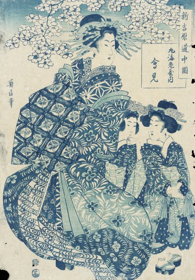  od Kikukawa Eizan