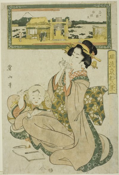 Svatyně Benzaiten v Shinobugaoka (Shinobugaoka Benzaiten), z „Módních osmi pohledů na východní hlavní město (Furyu Toto hakkei)“ od Kikukawa Eizan
