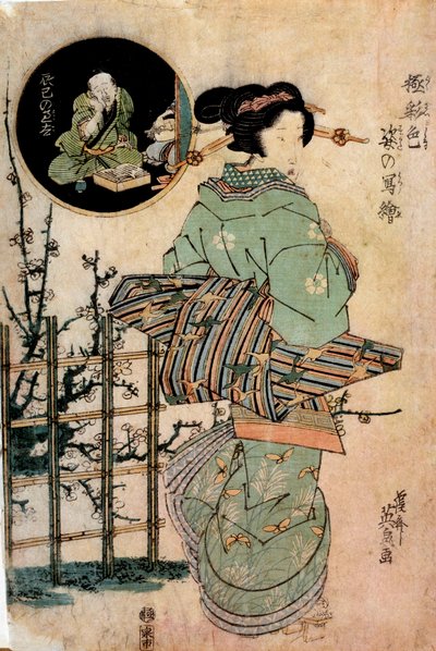 Japonský tisk kurtizán Turning Head Kitugawa Eizan (1787-1867) Rennes z 19. století, Muzeum výtvarných umění od Kikukawa Eizan