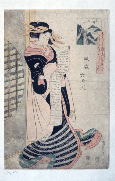  od Kikukawa Eizan