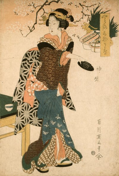 od Kikukawa Eizan