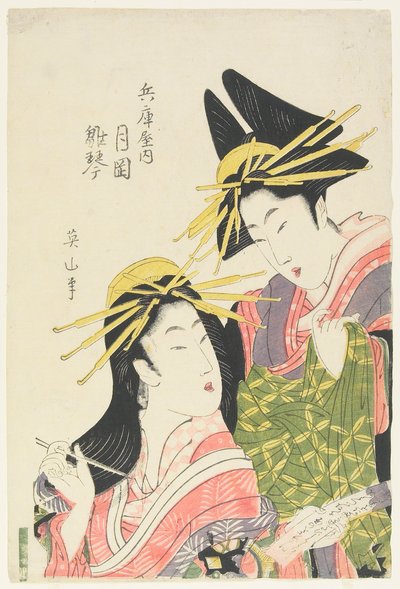  od Kikukawa Eizan