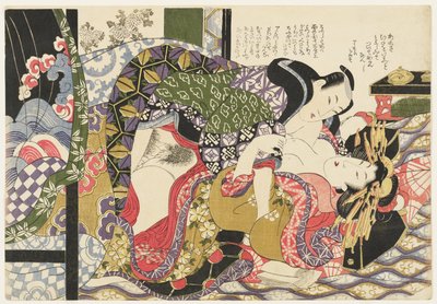  od Kikukawa Eizan