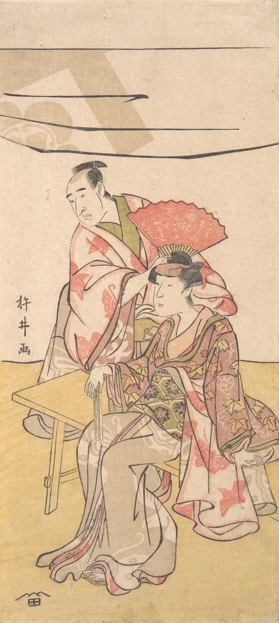 Tese nyní tajný člen kapely Tee předchůdce silnice Juro Yusei, že? 1793-95. od Kinei