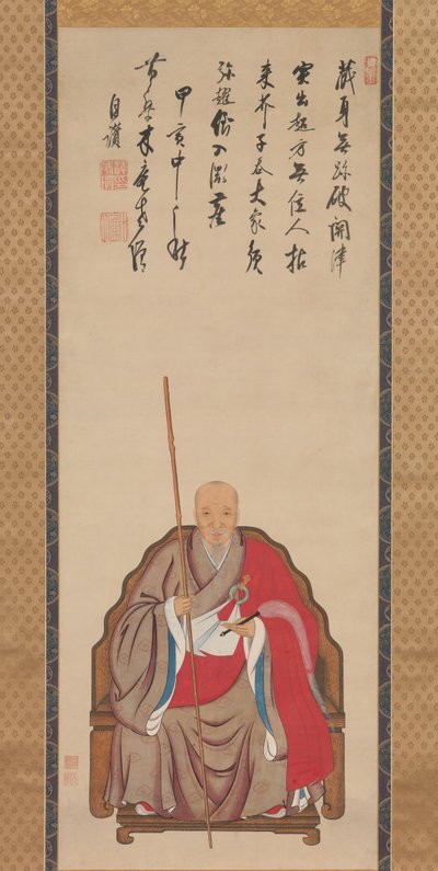 Portrét Obaku Monk Mokuan z roku 1674. od Kita Genki