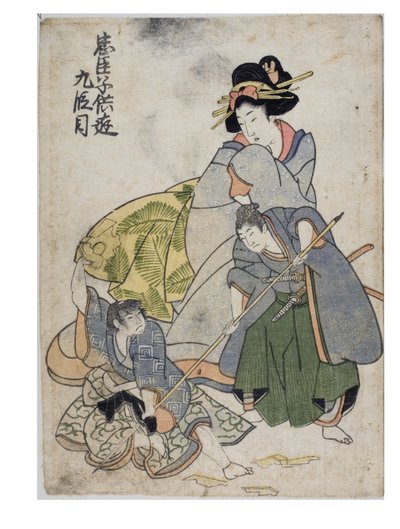 Hravý dětský Chushingura (Pokladnice věrných zadržovatelů) zákon 9 od Kitagawa II Utamaro