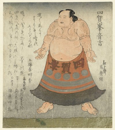 Zápasník sumo od Kitagawa Tsukimaro