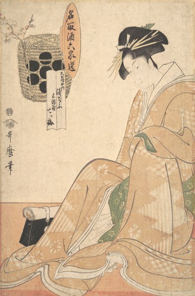 Kurtizána, konec 18.-začátek 19. století. od Kitagawa Utamaro
