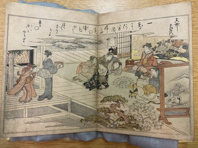 Stránka z knihy Dary z přílivu a odlivu od Kitagawa Utamaro