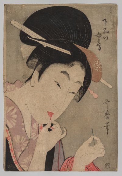 Manželka nižší hodnosti (Gebon no nyōbō), ze série Průvodce současnými ženskými styly (Tōsei onna fūzoku tsū) od Kitagawa Utamaro