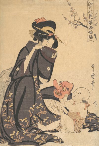 Žena si hraje s mladým chlapcem, ca. 1804. od Kitagawa Utamaro