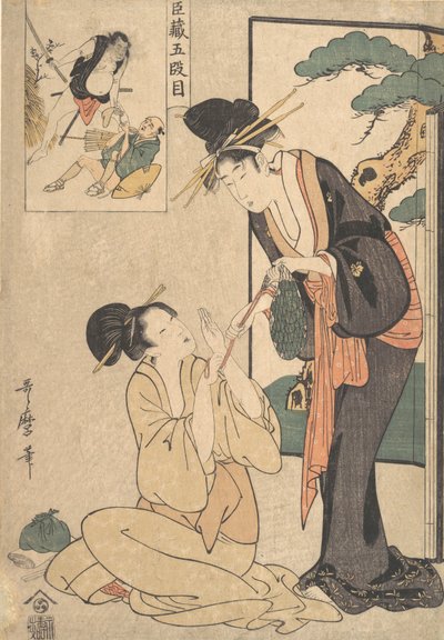 Žena, která vyrvala pytel sladkostí od své matky, konec 18.-začátek 19. století. od Kitagawa Utamaro