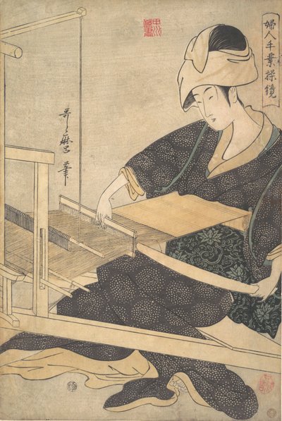 Žena tkající, sedící u ručního tkalcovského stavu, ca. 1796. od Kitagawa Utamaro