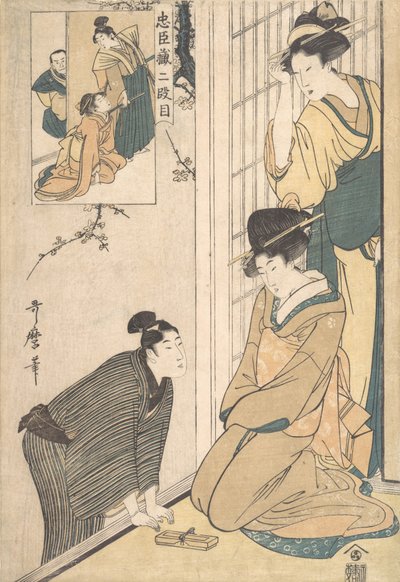 Mladý muž na straně domu, konec 18.-začátek 19. století. od Kitagawa Utamaro