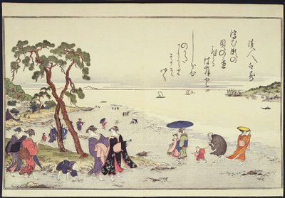 Stránka z "Gifts of the Ebb Tide" od Kitagawa Utamaro