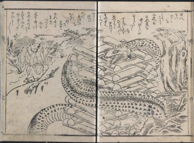 Dobrodružství lháře Manpachiho, sv. 1 od Kitagawa Utamaro