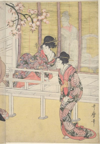 Princezna Aoi Cushing Upon 6 Princezna Joe od Kitagawa Utamaro