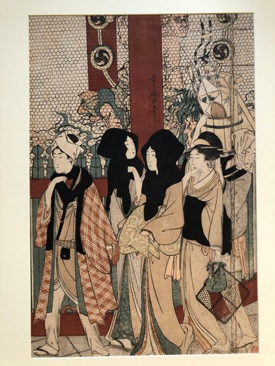  od Kitagawa Utamaro
