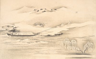 Kniha Ehon Ginsekai Svět ve stříbře, konec 18.-začátek 19. století. od Kitagawa Utamaro