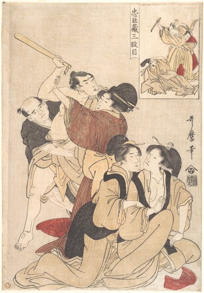 Chūshingura, dějství III od Kitagawa Utamaro