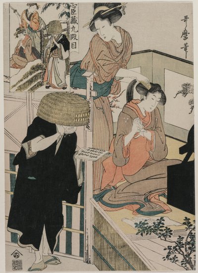 Chushingura: IX. dějství The Storehouse of Loyalty od Kitagawa Utamaro