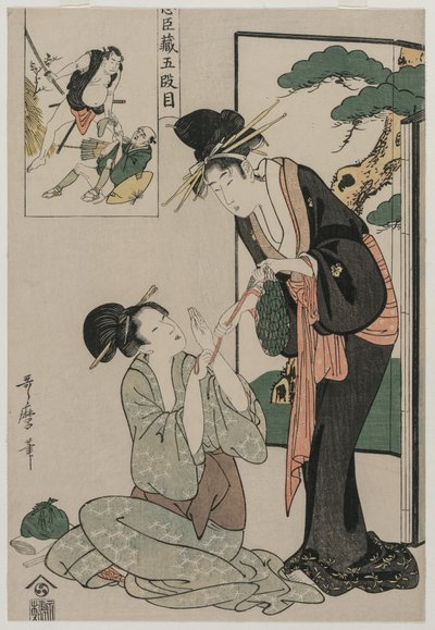 Chushingura: V. dějství The Storehouse of Loyalty od Kitagawa Utamaro