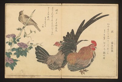Kohout a strnad od Kitagawa Utamaro