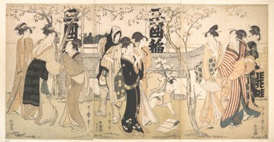  od Kitagawa Utamaro