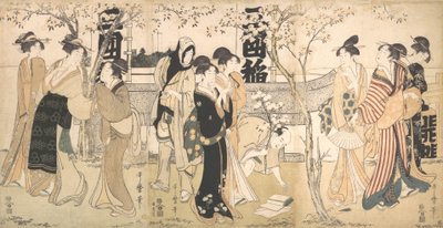 Jspay of f T vzácná vlákna s na ochutnávkové prohlídce Sh line taste tour svatyně stupnice, 1799. od Kitagawa Utamaro