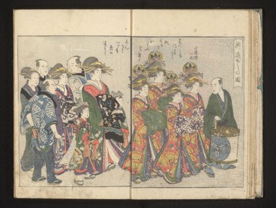 První přehlídka nových shinzo`s od Kitagawa Utamaro