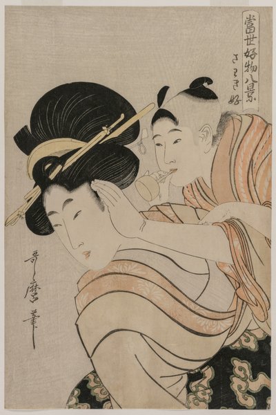 Fond of Noise ze série Osm pohledů na oblíbené věci dnešního světa od Kitagawa Utamaro