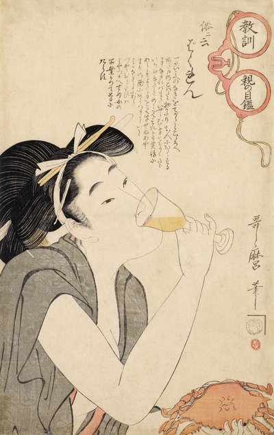 Ze série A Parents Moralizing Spectacles, 1802 od Kitagawa Utamaro