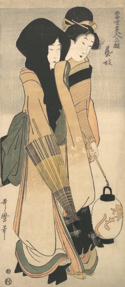 "gejša". .. .. , komár. 1800. od Kitagawa Utamaro