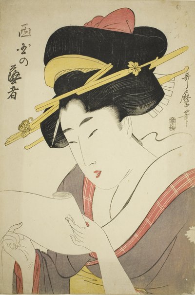 Gejša ze západní čtvrti (barevný dřevořez; oban) od Kitagawa Utamaro