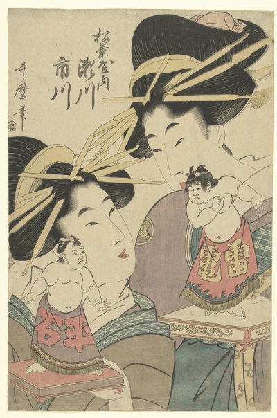 Gejše s panenkami sumo od Kitagawa Utamaro