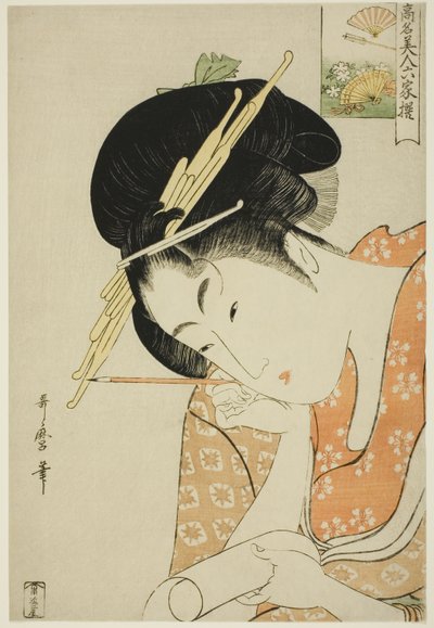 Hanaogi z Ogiya, ze série „Renomované krásy připodobněné k šesti nesmrtelným básníkům (Komei bijin rokkasen)“ od Kitagawa Utamaro