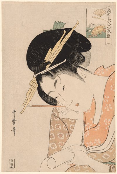 Hanaogi z Ogiya, ze série „Renomované krásy připodobněné k šesti nesmrtelným básníkům (Komei bijin rokkasen)“ od Kitagawa Utamaro