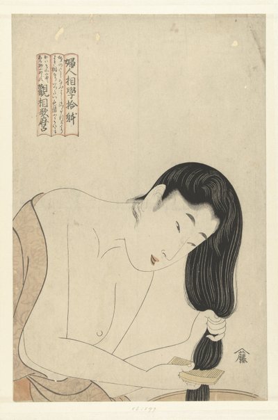 Mytí vlasů Deset aspektů ženského obličeje (název série) Fujin sogaku juttai (název série na objektu) od Kitagawa Utamaro
