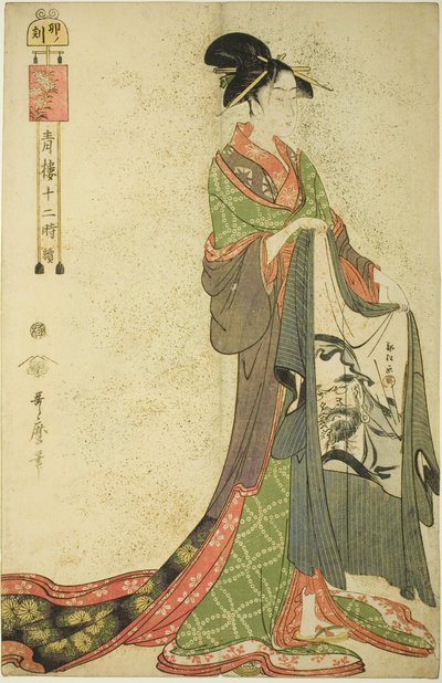 Hour of the Hare [6am] (U no koku), ze série „Dvanáct hodin v Yoshiwara“ („Seiro juni toki tsuzuki“) od Kitagawa Utamaro