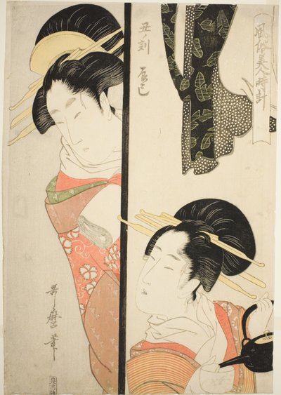 Hour of the Ox (Ushi no koku) Fukagawa Pleasure Quarter (Tatsumi), ze série "Customs of Beauties Around the Clock (Fuzoku bijin tokei)" od Kitagawa Utamaro