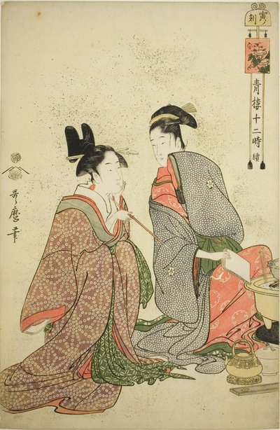 Směr r od tje jige r (Tiger Country), ze série s "Telve law member Yoshihara (pokračování pro Seiro Itsuki)" od Kitagawa Utamaro