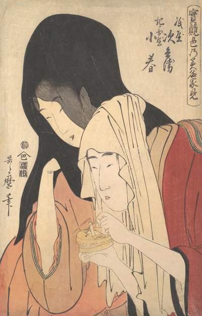 Autista vlasů a eh pin g s gejšou Koharu z Kinokuniya. .. .. , komár. 1798-99. od Kitagawa Utamaro