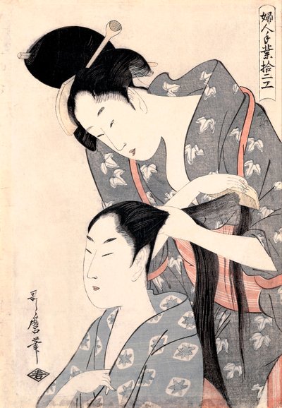 ""La Coiffeuse"" (kadeřník) (Kamiyui) Gravure de Kitagawa Utamaro (1753-1806) - c 1798 - Barevný dřevoryt - 38x27,6 - Galerie umění Jižní Austrálie od Kitagawa Utamaro