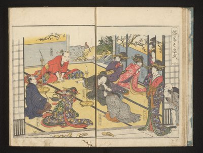 Lachende kurtizány od Kitagawa Utamaro