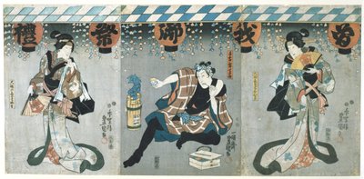 Milenci v pokoji v patře, z The Poem of the Pillow, 1788 od Kitagawa Utamaro
