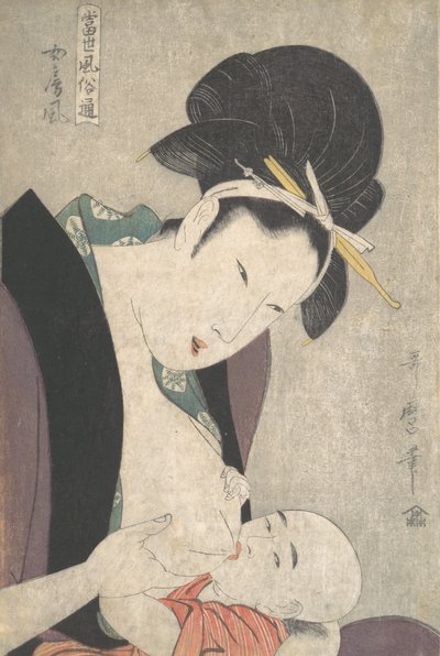 Matka a dítě, ca. 1790. od Kitagawa Utamaro