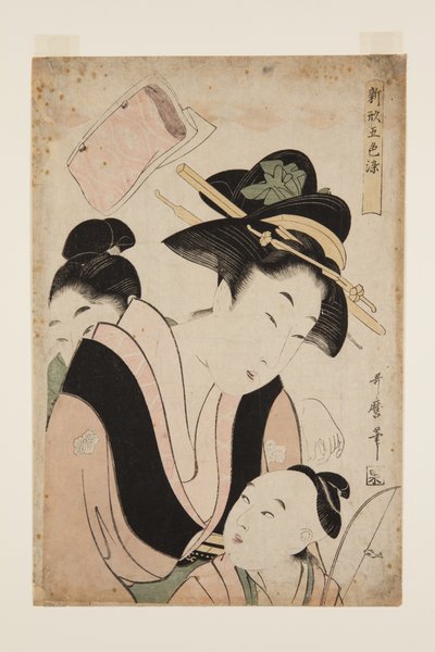 Matka se dvěma dětmi (barevný dřevořez) od Kitagawa Utamaro