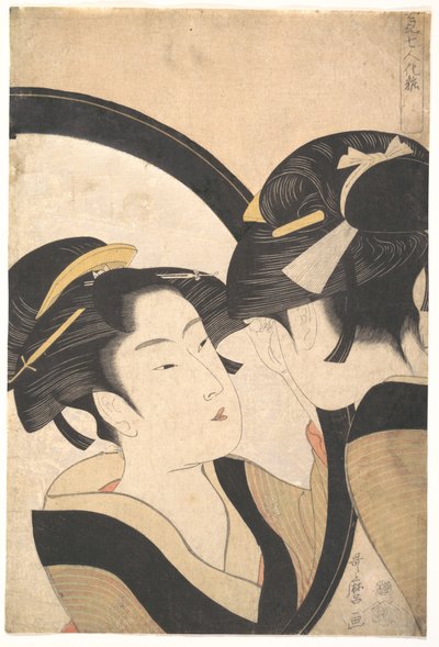  od Kitagawa Utamaro
