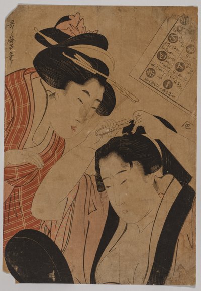 Bez názvu od Kitagawa Utamaro