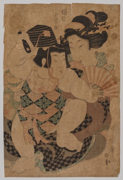 No Title, 1753-1806. od Kitagawa Utamaro